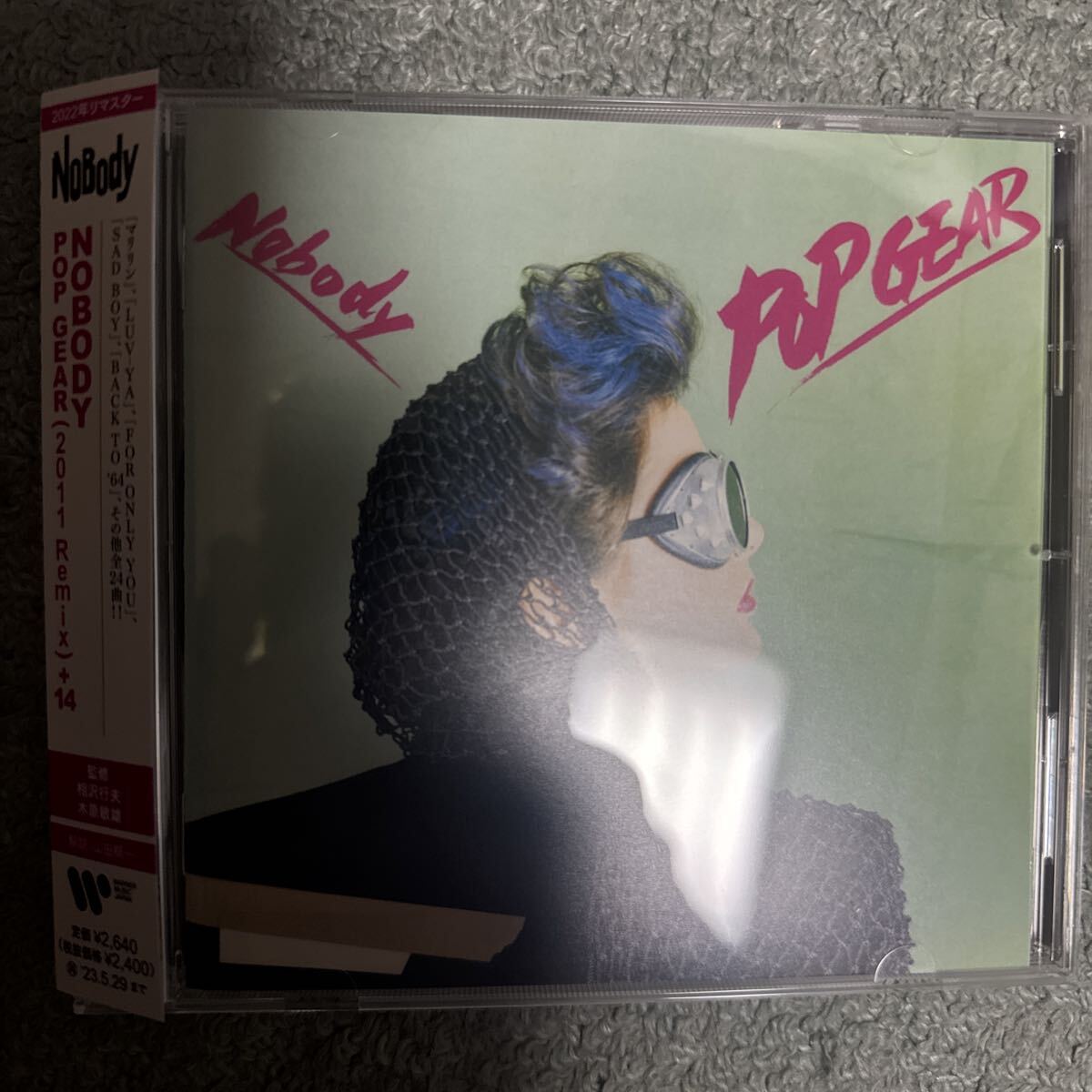 Pop gear NOBODY 2011REMIX 帯付_画像1