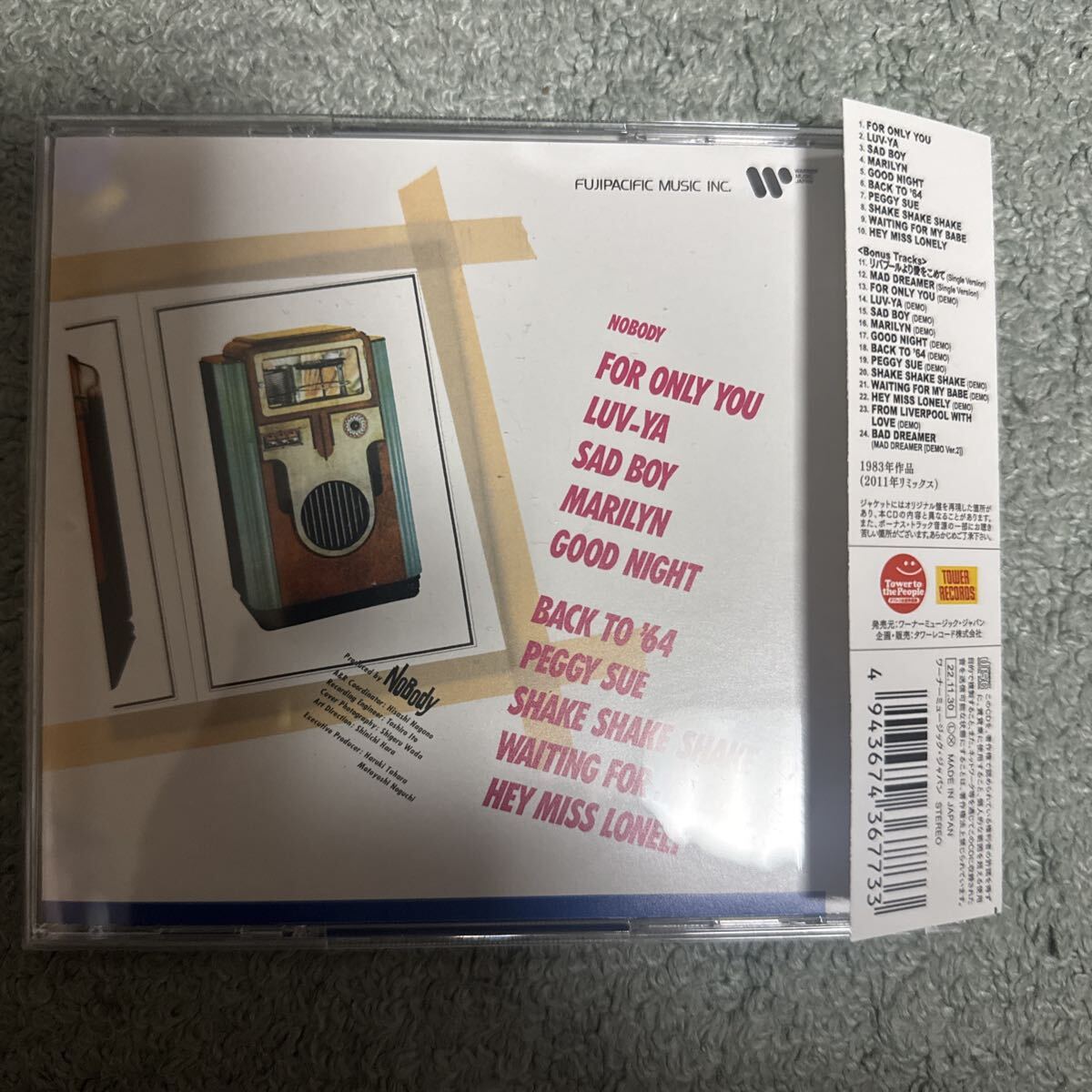 Pop gear NOBODY 2011REMIX 帯付_画像2