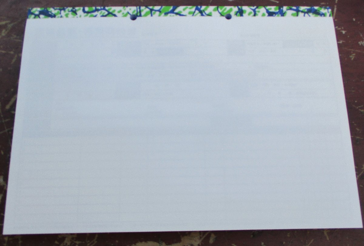 * старый предмет шт. . купля-продажа контракт 50 раз минут * старый предмет сделка. предметы первой необходимости 991 иен 