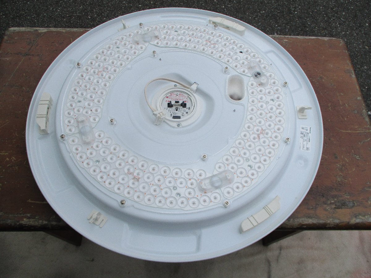 ☆ パナソニック Panasonic HH-CF0873A LEDシーリングライト◆節電・節約・長寿命7,991円_画像5