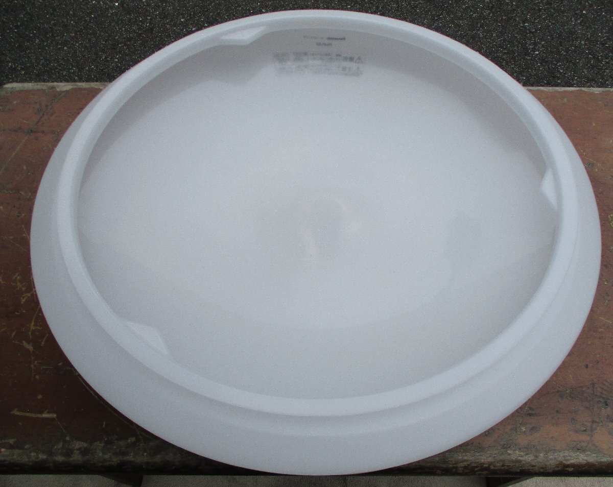 ☆ パナソニック Panasonic HH-CK0622CD LEDシーリングライト ◆2023年製・節電・節約・長寿命2,991円_画像4