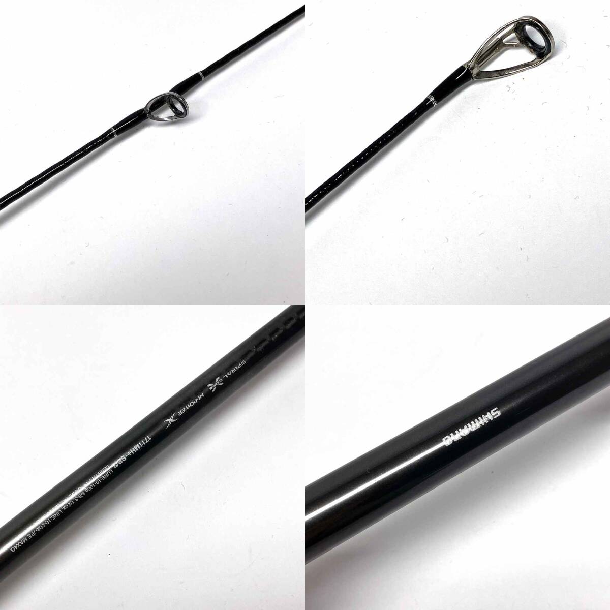 tu121 SHIMANO シマノ 22 バンタム 1711MH+- SB/2 ロッド ※中古_画像6