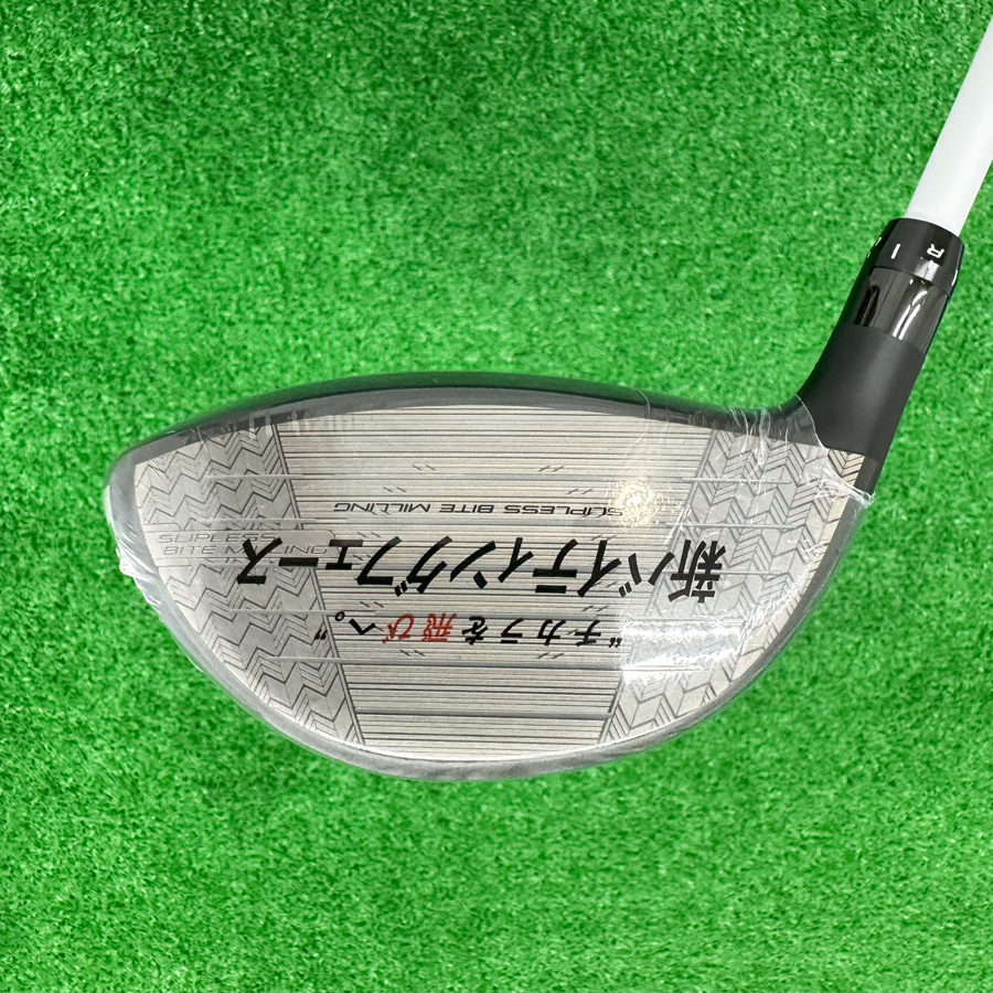 【新品】ブリヂストン BX2HT ドライバー 10.5度 純正 ディアマナ BS50II (SR) 2025年モデル_画像3