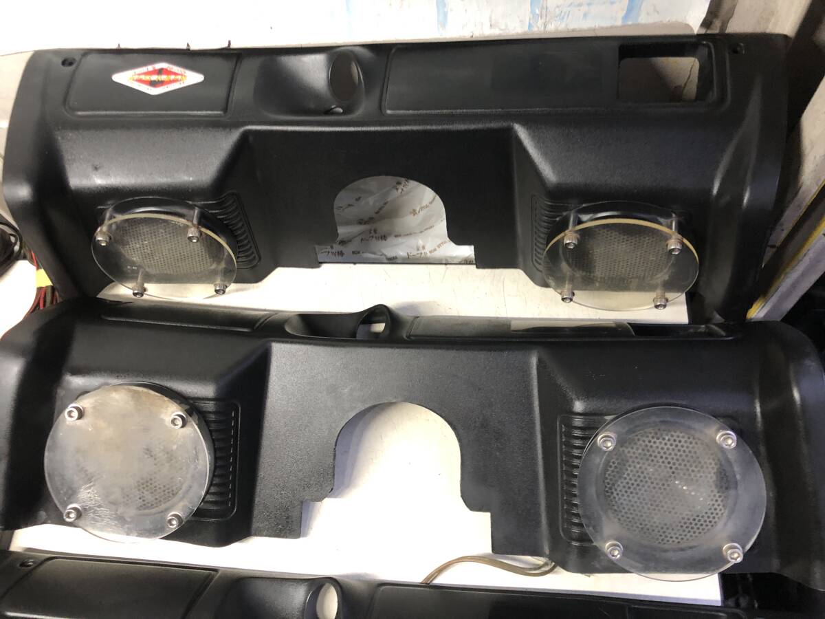 PO-1) フュージョン、X　 オーディオ3セット　ジャンク_画像3