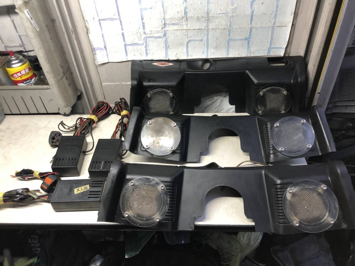 PO-1) フュージョン、X　 オーディオ3セット　ジャンク_画像1