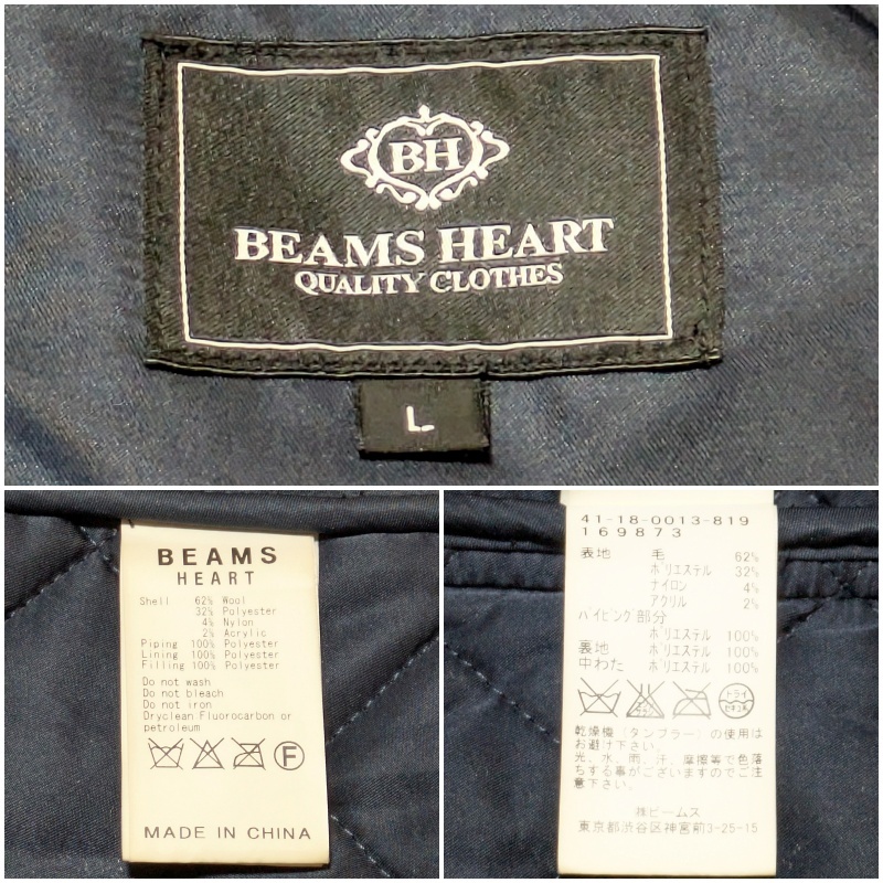 メンズL BEAMS HEART ビームスハート ダイヤ キルティングジャケット 中綿 襟 コーディロイ ネイビー 紺 ビジネス アウター _画像8