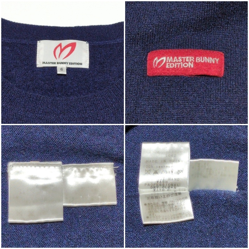 メンズXL カシミヤ100% MASTER BUNNY EDITION マスターバニー クルーネックセーター ネイビー 紺 ニット ゴルフ ウェア_画像9