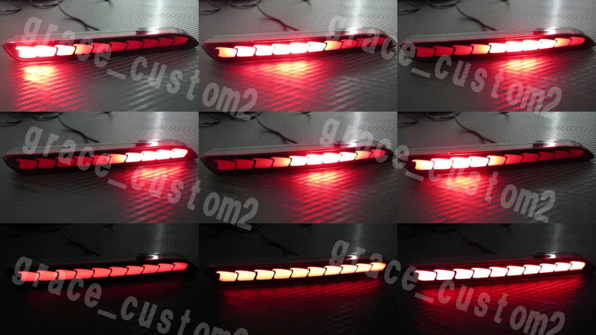 オープニング 流れる LED リフレクター ☆ シーケンシャル トヨタ ダイハツ 等 20 30アルファード ヴェルファイア 70 ノア ヴォクシー_画像7