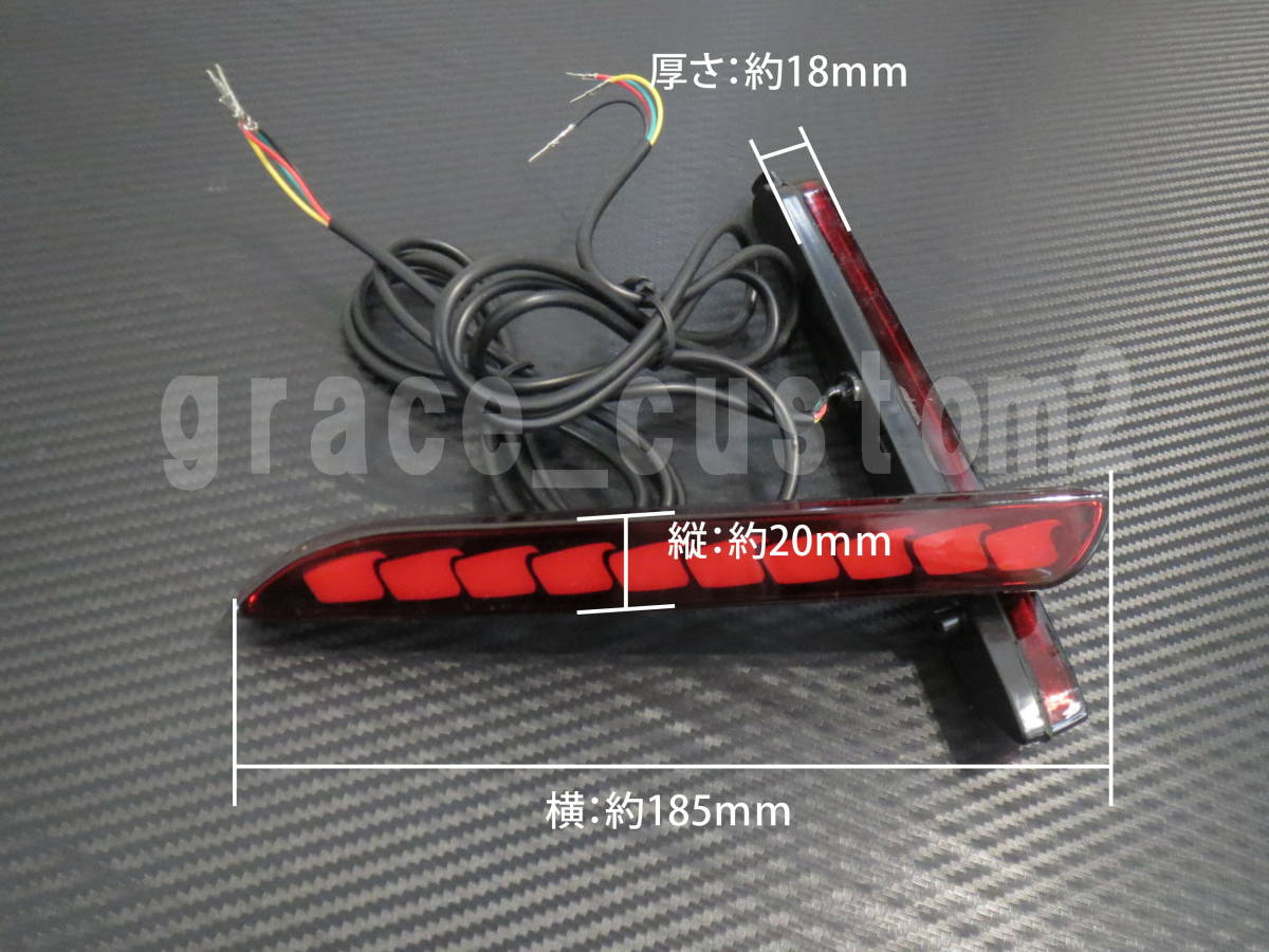 オープニング 流れる LED リフレクター ☆ シーケンシャル トヨタ ダイハツ 等 20 30アルファード ヴェルファイア 70 ノア ヴォクシー_画像4