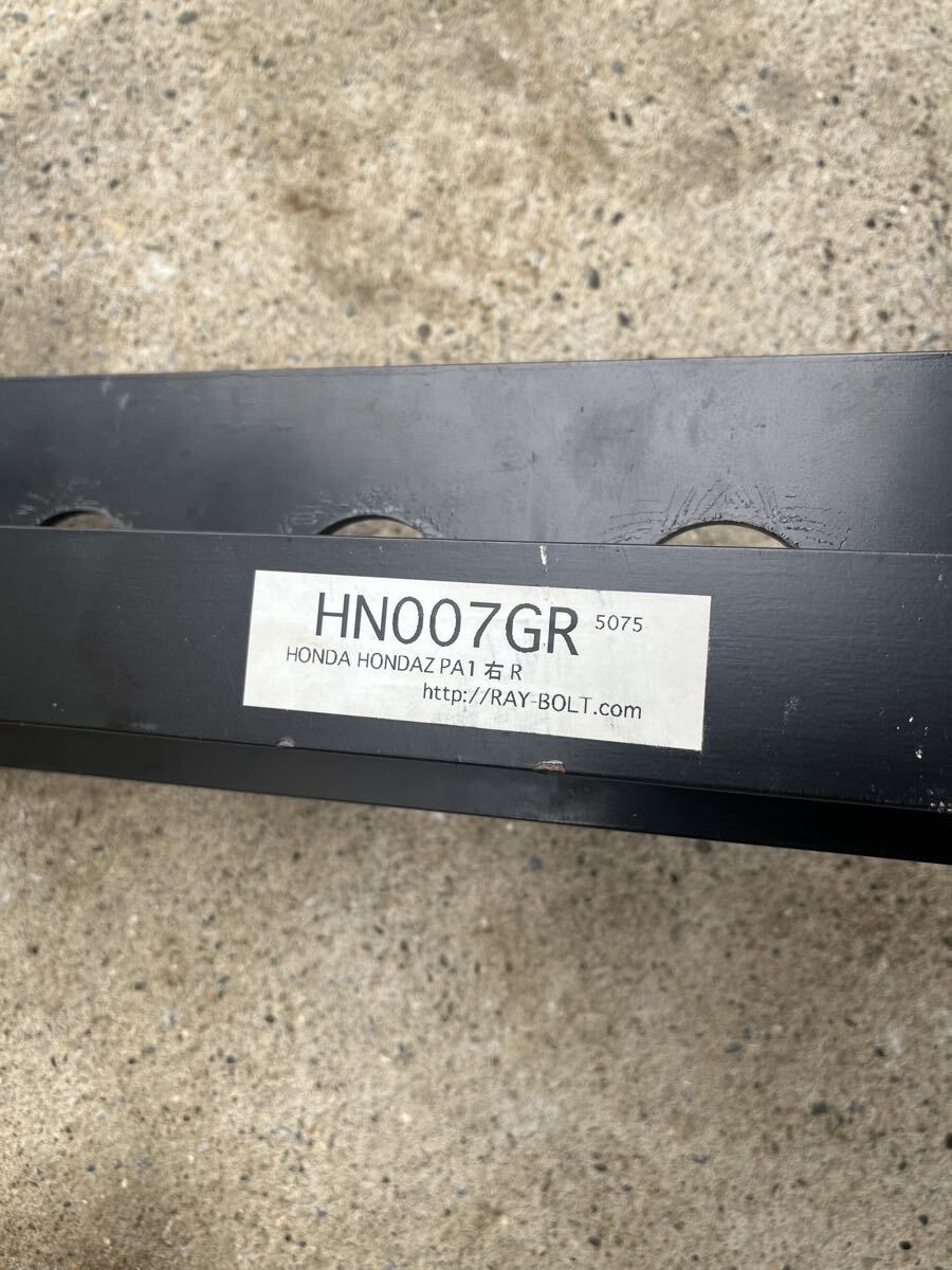 ホンダPA1Z用運転席シートレールシートベルトバックル付き_画像3