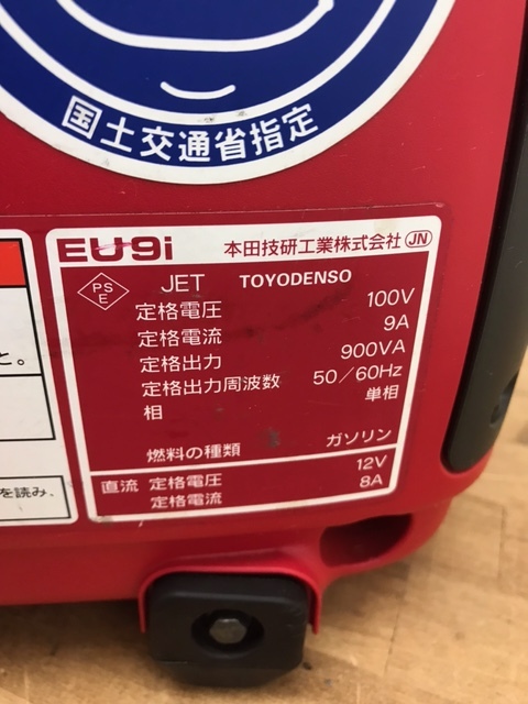 . K4763 HONDA Honda инвертер генератор Honda EU9i Junk генератор 
