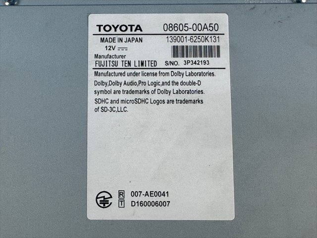 TOYOTA トヨタ 純正 7型ワイド ナビ NSZT-W66T 08605-00A50 地図データ 2016年 フルセグ DVD Bluetooth_画像7