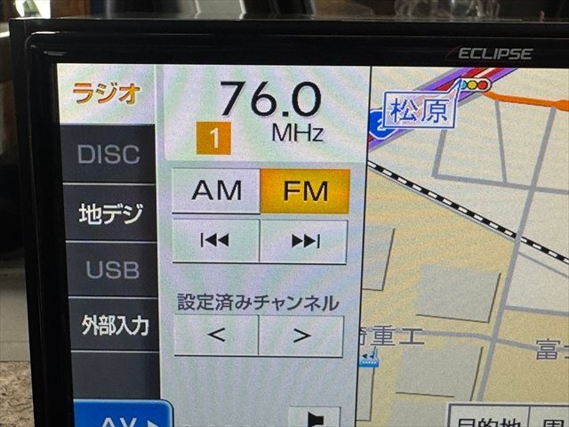 ECLIPSE イクリプス AVN-G05 7型ナビ 2014年 地図データ DVD USB フルセグ_画像3