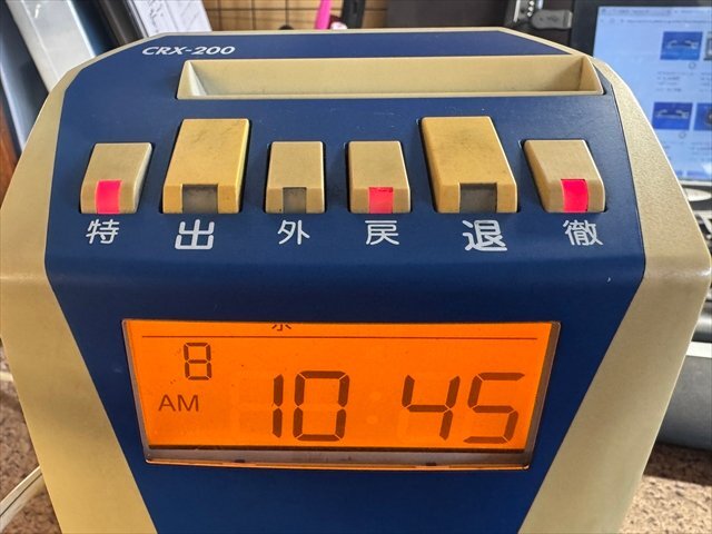 AMANO アマノ タイムレコーダー CRX-200 タイムカード_画像5