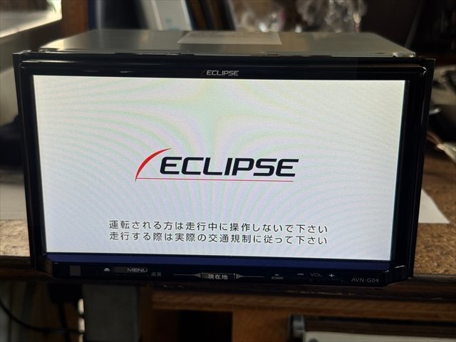 ECLIPSE イクリプス AVN-G05 7型ナビ 2014年 地図データ DVD USB フルセグ_画像1