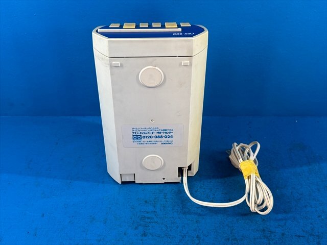 AMANO アマノ タイムレコーダー CRX-200 タイムカード_画像9