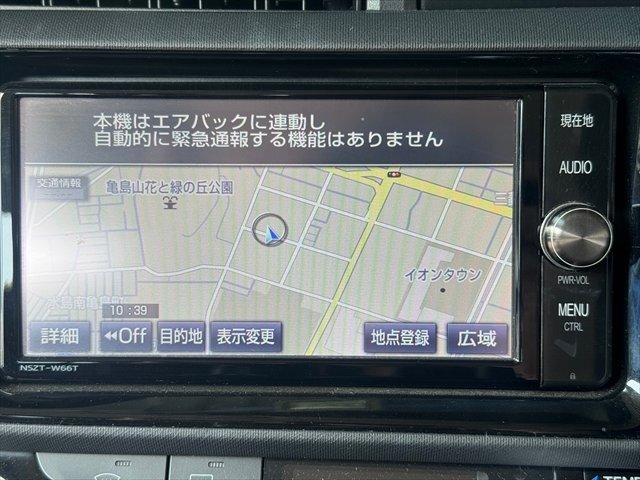 TOYOTA トヨタ 純正 7型ワイド ナビ NSZT-W66T 08605-00A50 地図データ 2016年 フルセグ DVD Bluetooth_画像3
