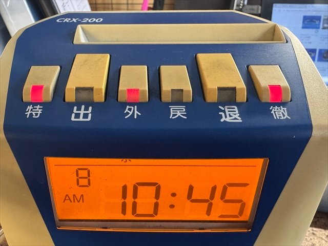 AMANO アマノ タイムレコーダー CRX-200 タイムカード_画像4