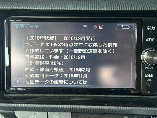 TOYOTA トヨタ 純正 7型ワイド ナビ NSZT-W66T 08605-00A50 地図データ 2016年 フルセグ DVD Bluetooth_画像4