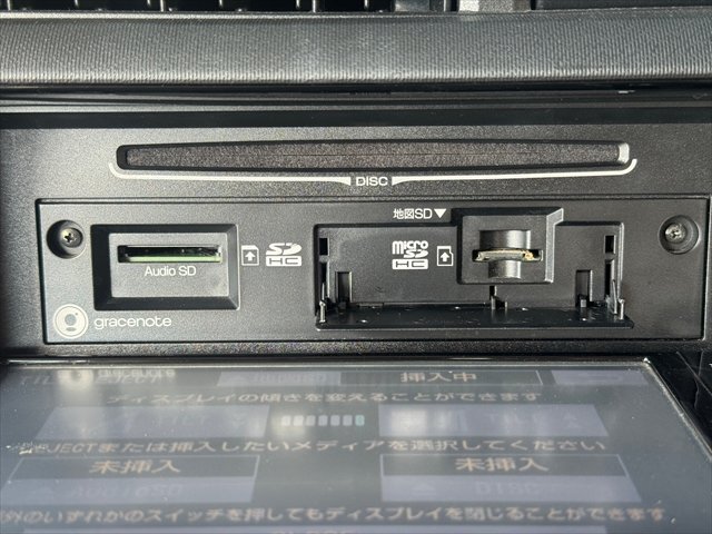 TOYOTA トヨタ 純正 7型ワイド ナビ NSZT-W66T 08605-00A50 地図データ 2016年 フルセグ DVD Bluetooth_画像6