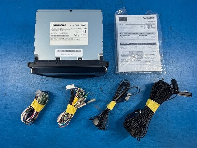 パナソニック Panasonic ストラーダ strada CN-RE03WD 7型ワイドナビ 2016年 地図データ フルセグ DVD bluetoothの画像8