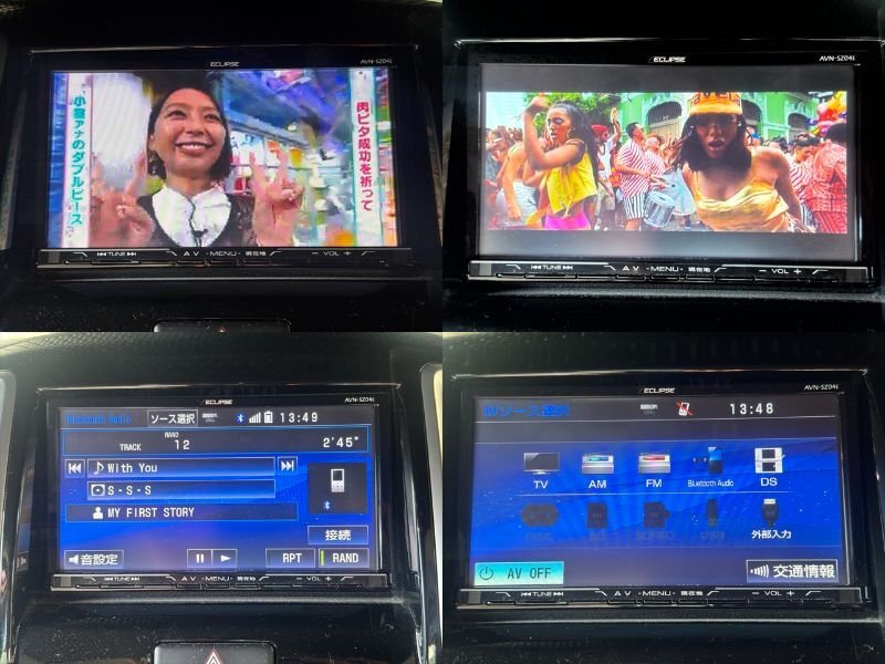 ECLIPSE イクリプス AVN-SZ04i 7型ナビ 2014年 地図データ フルセグ bluetooth DVD HDMI ミラーリング_画像2