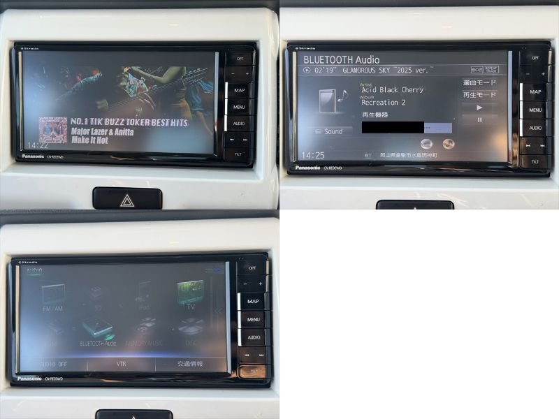 パナソニック Panasonic ストラーダ strada CN-RE03WD 7型ワイドナビ 2016年 地図データ フルセグ DVD bluetoothの画像2