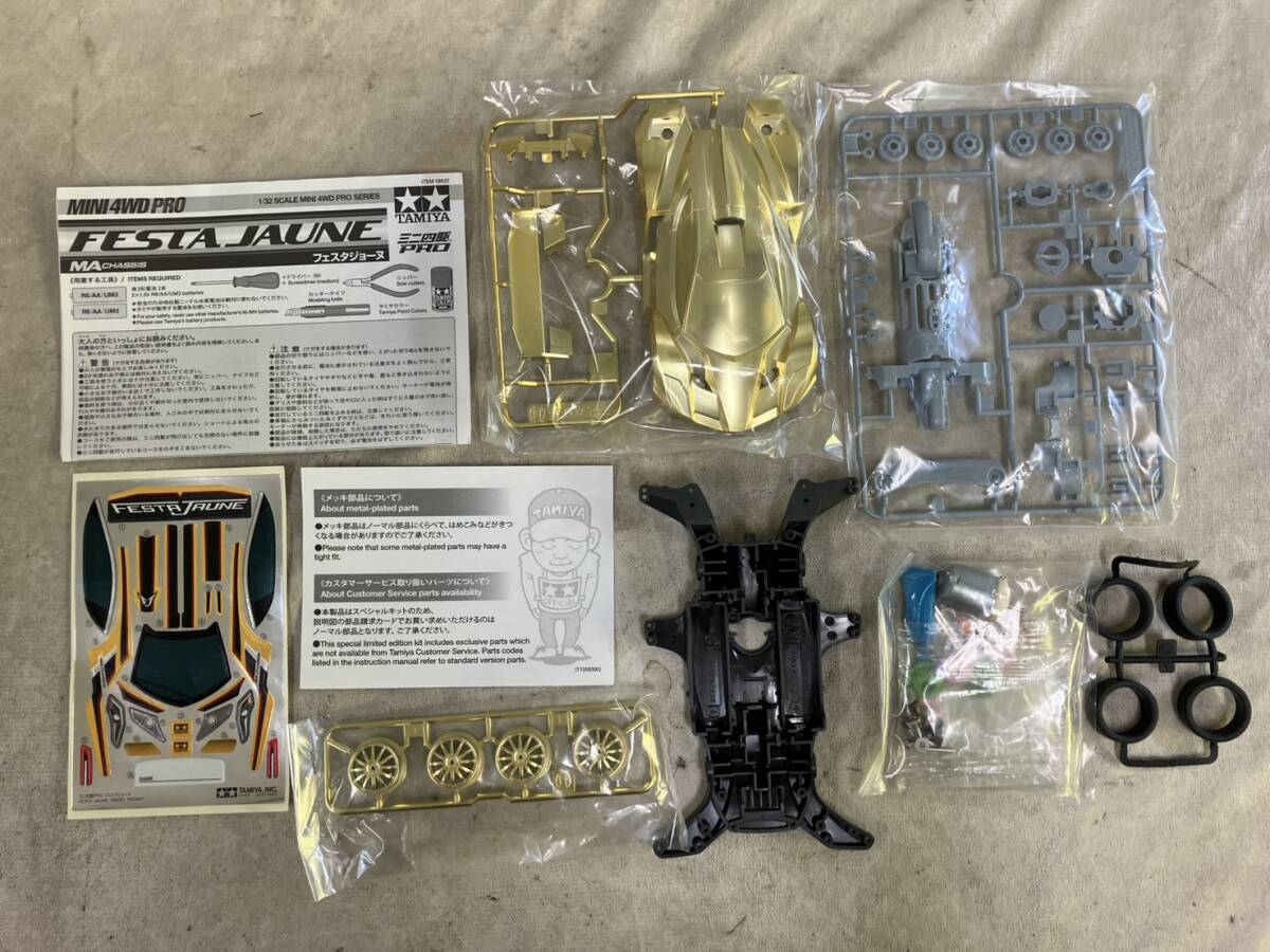 （83）未組立 TAMIYA タミヤ 1/32 フェスタジョーヌ ゴールドメッキ仕様 メタリック ミニ四駆PROシリーズの画像2