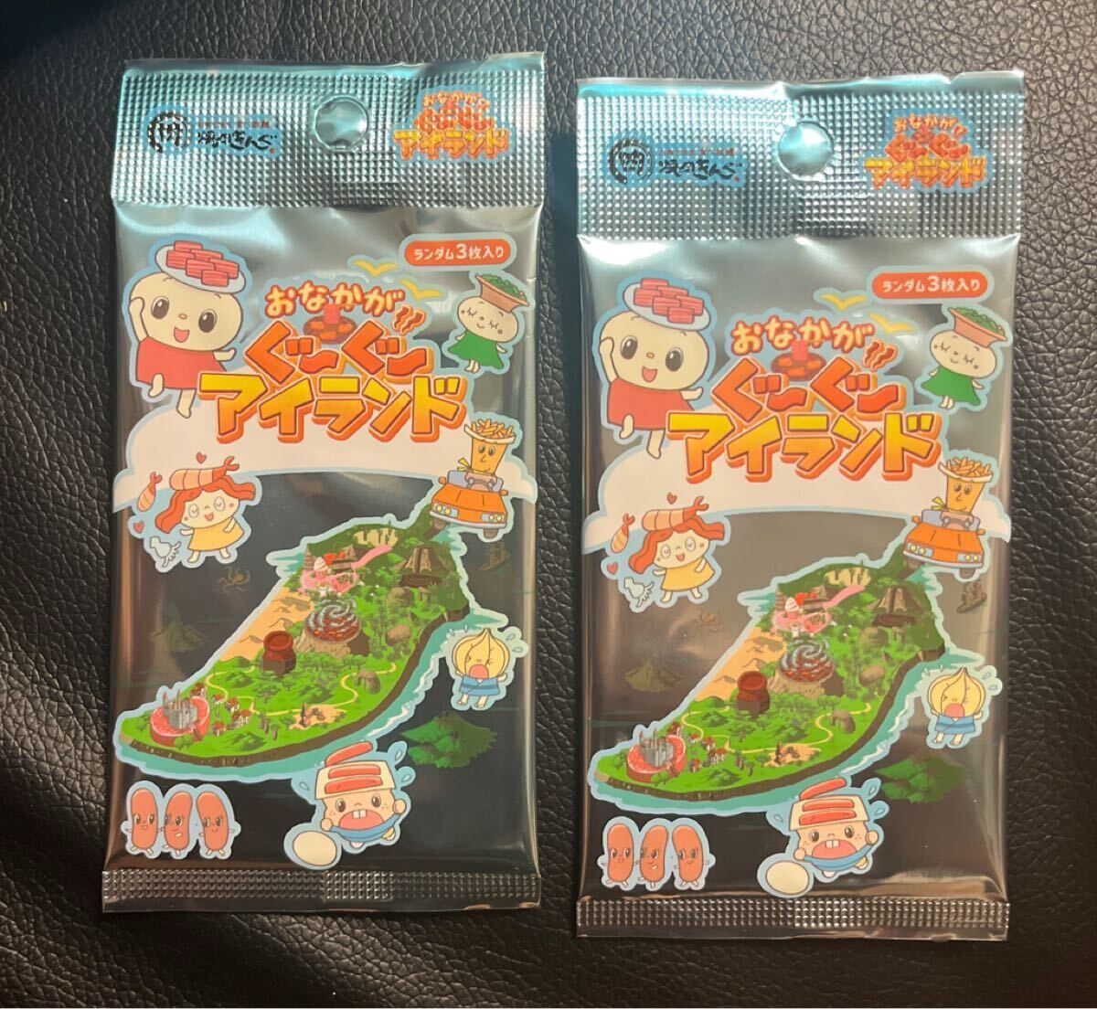 焼肉きんぐ おなかがぐーぐーアイランド 3枚入り2セット カード カードゲーム_画像1