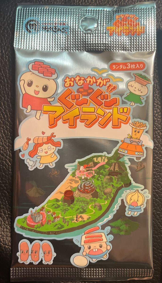 焼肉きんぐ おなかがぐーぐーアイランド 3枚入り2セット カード カードゲーム_画像2