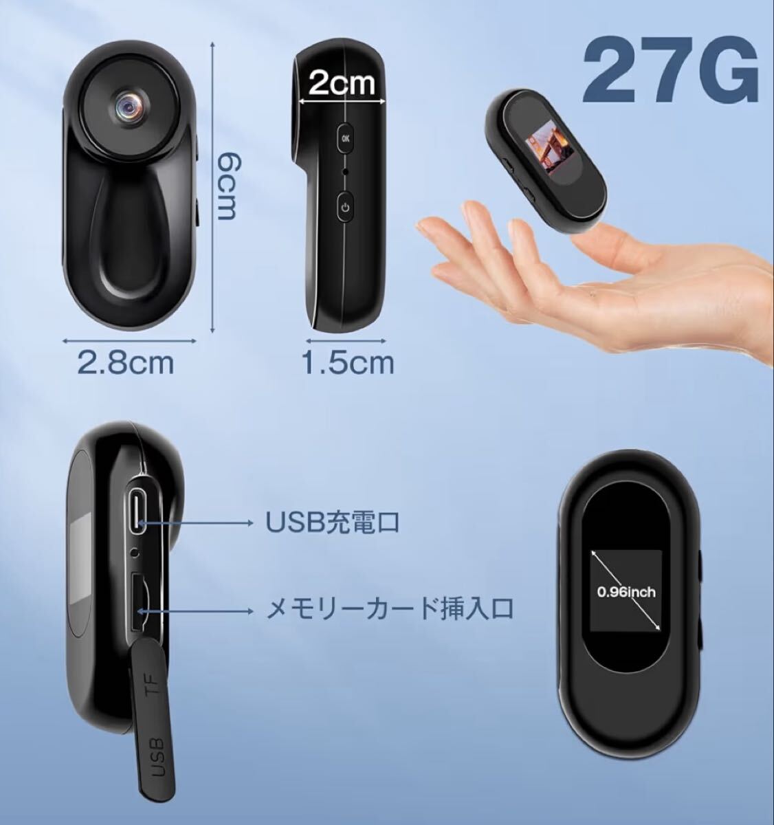 新品 アクションカメラ 小型 ウェアラブル ビデオ 32GBカード付属 1080P 広角 軽量 Vlog 旅行 アウトドア ペット バイク 旅行 スポーツ_画像7