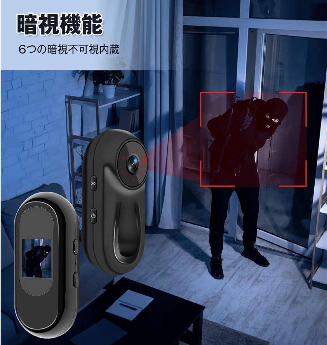 新品 アクションカメラ 小型 ウェアラブル ビデオ 32GBカード付属 1080P 広角 軽量 Vlog 旅行 アウトドア ペット バイク 旅行 スポーツ_画像4