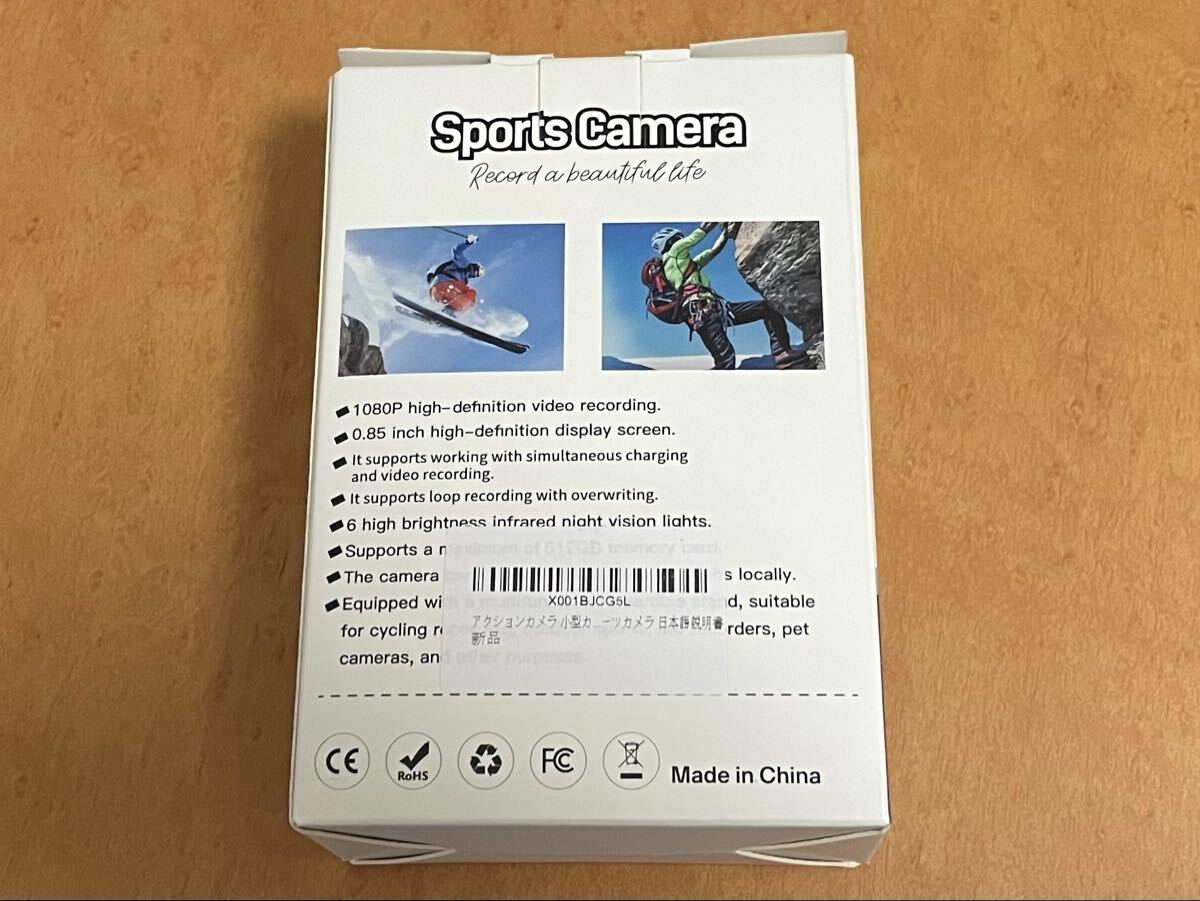 新品 アクションカメラ 小型 ウェアラブル ビデオ 32GBカード付属 1080P 広角 軽量 Vlog 旅行 アウトドア ペット バイク 旅行 スポーツ_画像9