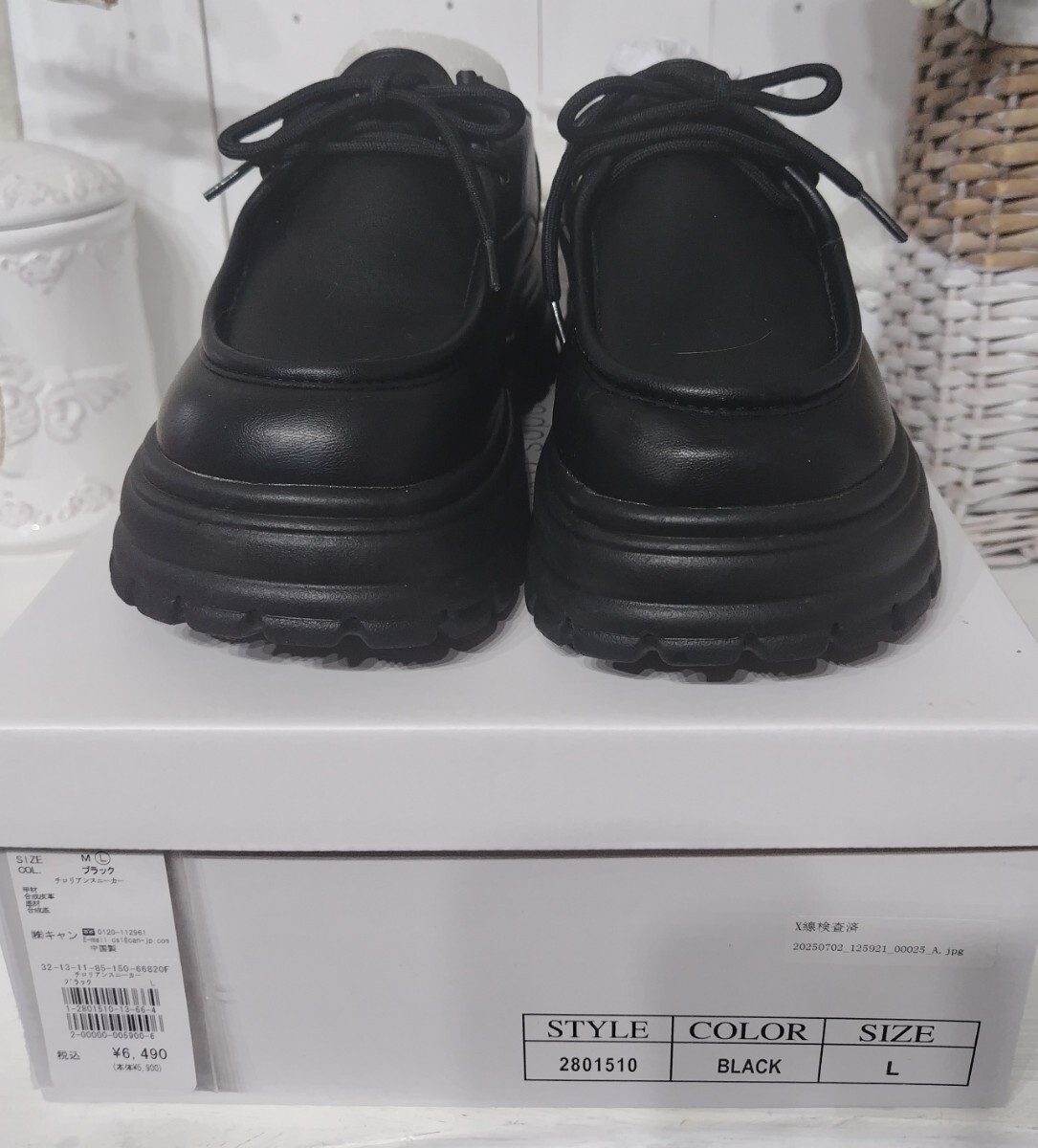 エヘカソポ チロリアンスニーカー新品 1回used ブラック L 今季_画像6