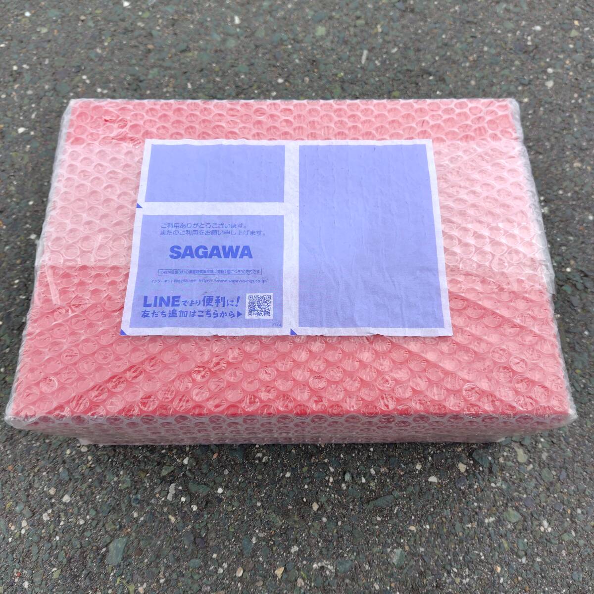 ニューバランス安全靴26.5イエロー新品　送料込み_画像4