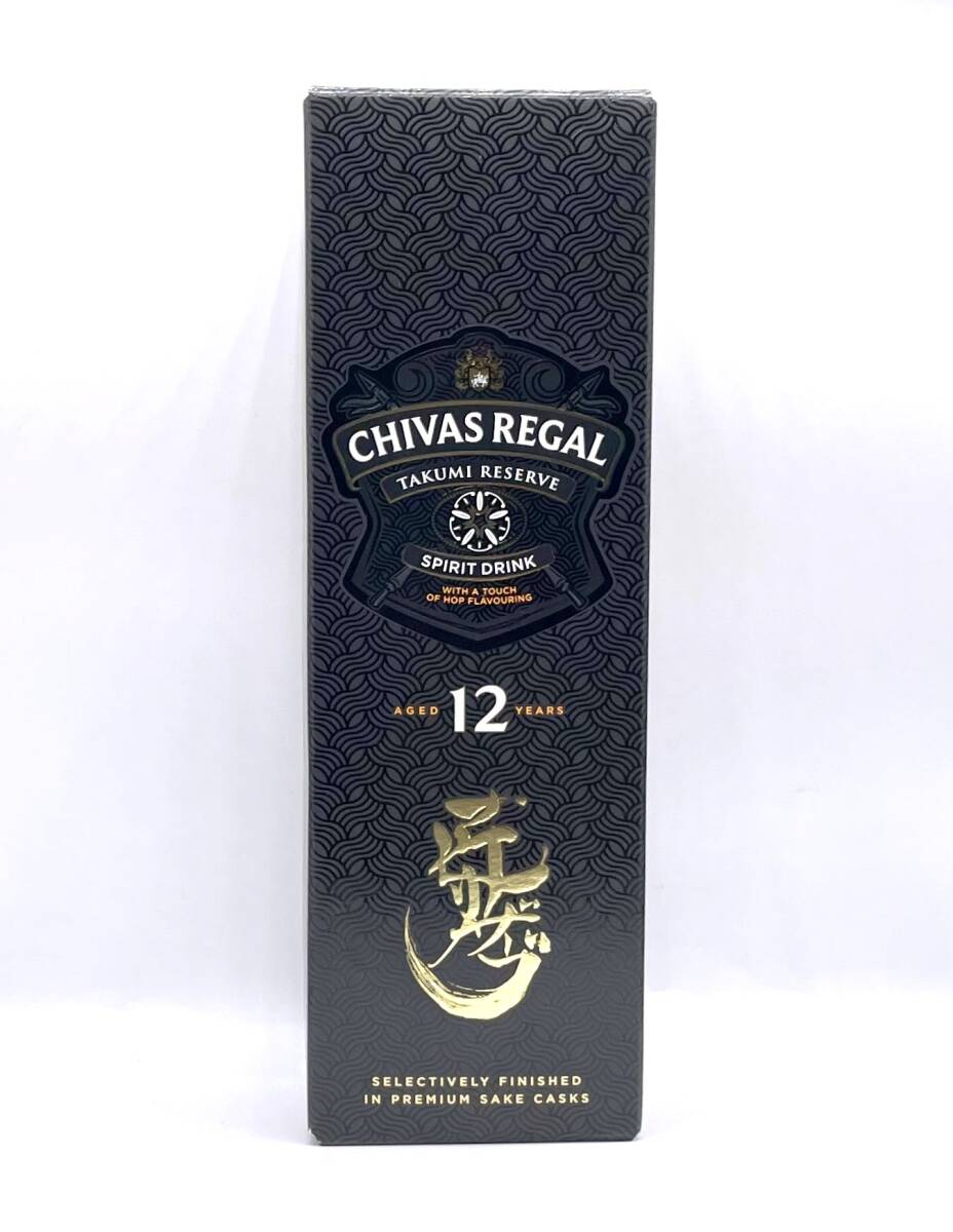 【未開栓】CHIVAS REGAL シーバスリーガル 12年 匠リザーブ 箱有 700ml 40度 古酒 数量限定 日本先行発売 スコッチ ウイスキー whisky_画像9
