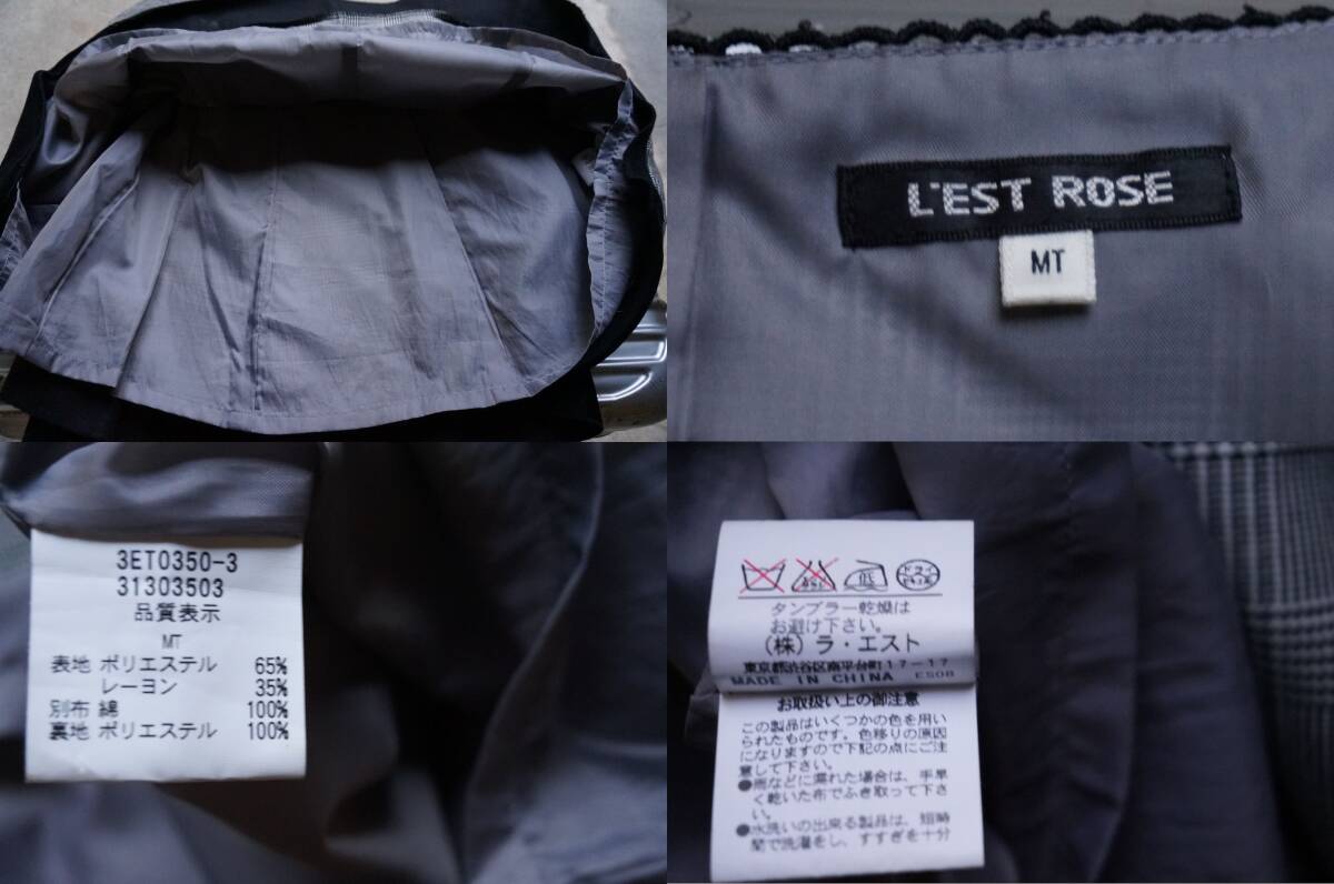 レストローズ L'EST ROSE グレンチェック & 黒 ブラックベロア ノースリーブ ワンピース ジャンパースカート M_画像9