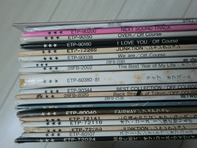 同封不可(APA) LP/レコード/まとめ20枚/オフコース/小田和正/next/over/i love/junk/we/as/the best/live/back/fairway/この道/秋/スリー他_画像8
