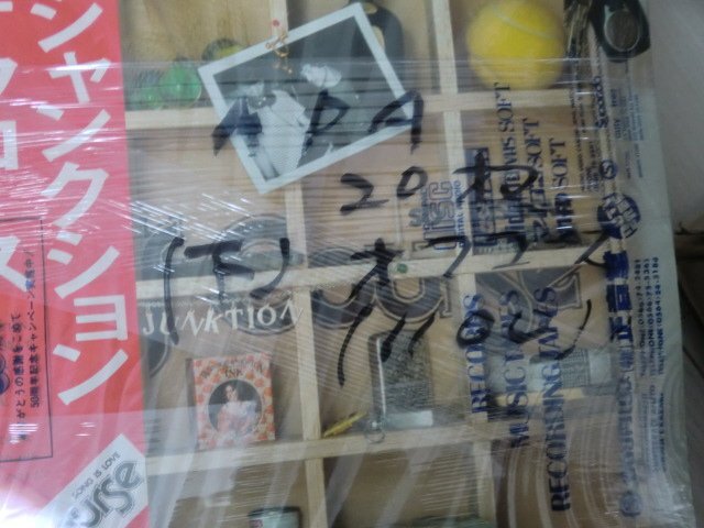 同封不可(APA) LP/レコード/まとめ20枚/オフコース/小田和正/next/over/i love/junk/we/as/the best/live/back/fairway/この道/秋/スリー他_画像9