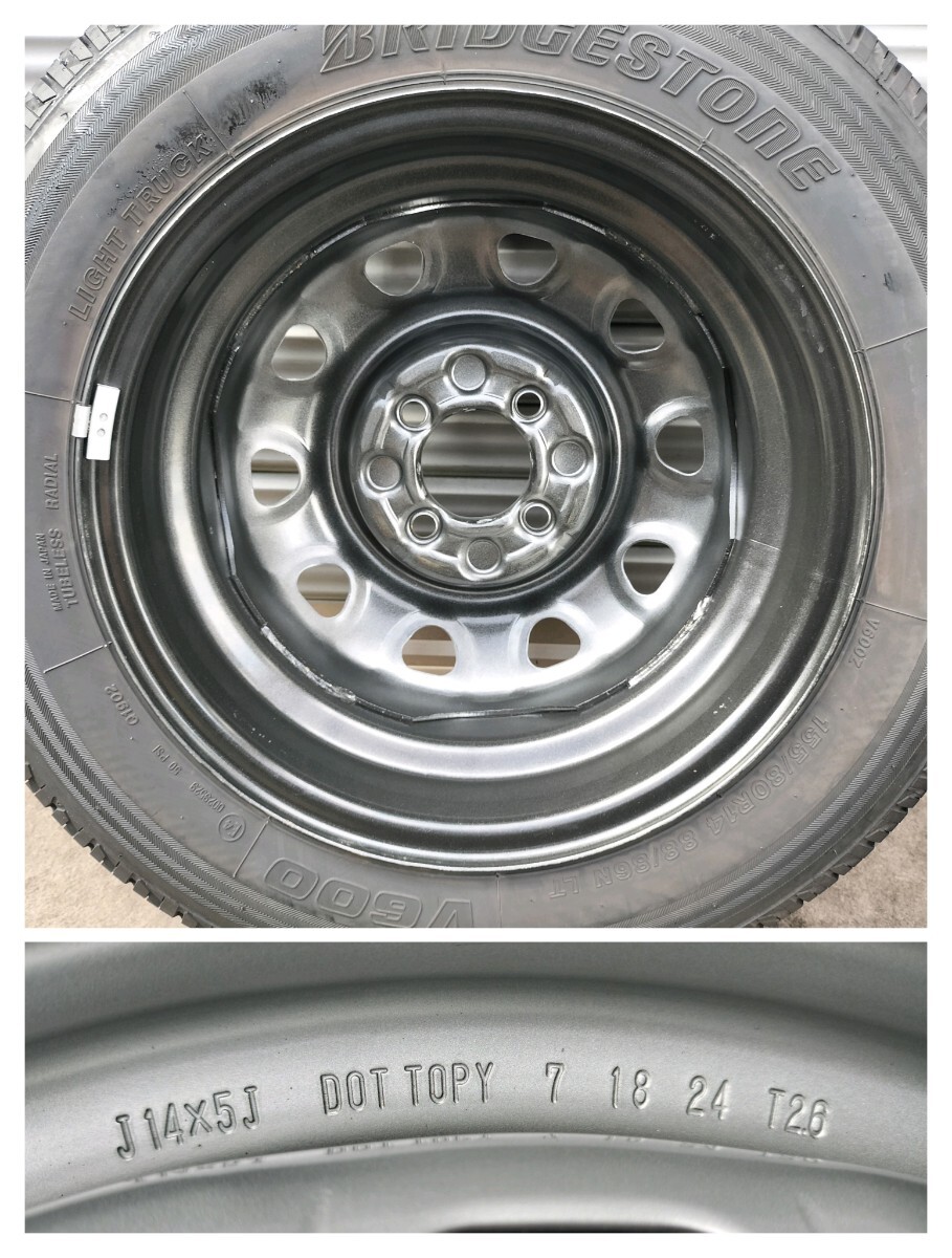 スチールホイール 14インチ 14×5J 4H PCD100 +42 2022年製 BS V600 155/80R14 88/86N LT★鉄 プロボックス サクシード 商業車等_画像4