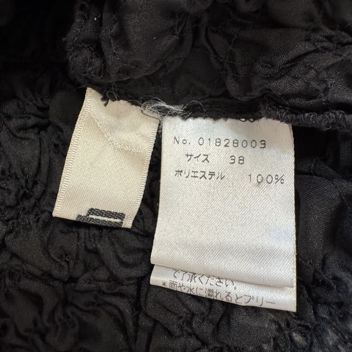 sensounico センソユニコ tb ◆タートルネック プリーツ シワ加工 縮緬 カットソー ブラウス 黒 サイズ38 y26103103_画像8