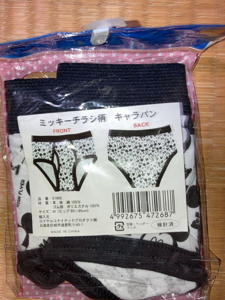 Disney Disney Mickey рекламная листовка рисунок Cara хлеб M размер * Mickey Mouse брюки 