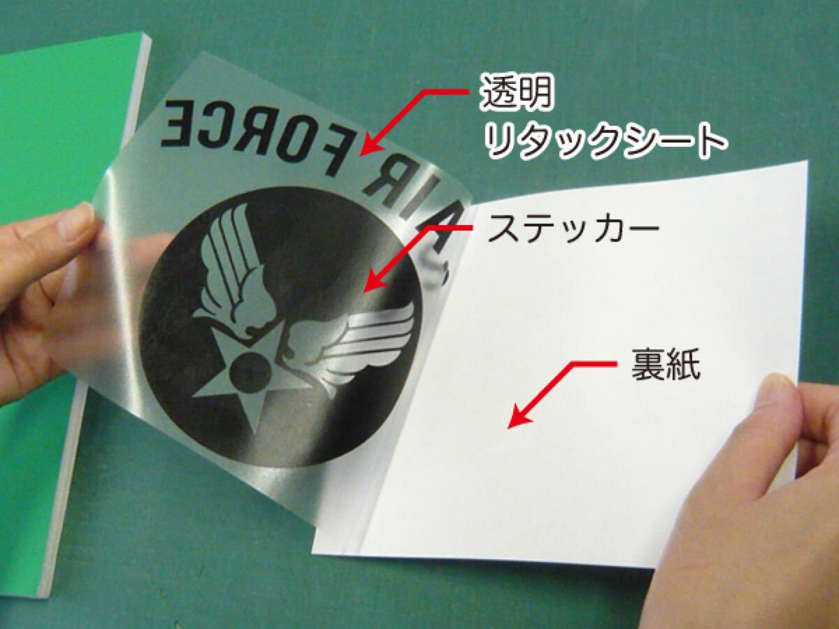 ランドクルーザー 150 プラド 専用設計 サイド ステッカー オリジナル エアロ フィルム デカール_画像6