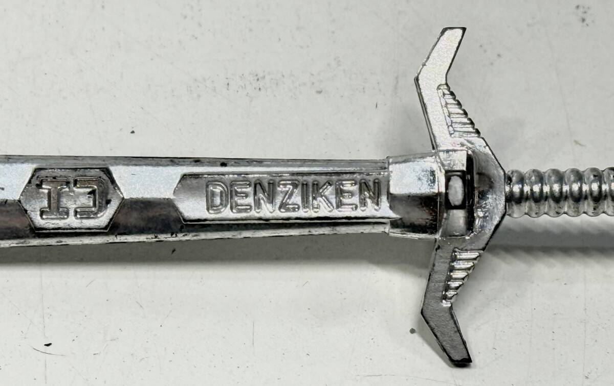 当時物オモチャ 電子戦隊デンジマン ダイデンジン 部品のみ(腕、デンジ剣、デンジボール？)のみ メーカー不明、完全ジャンク・部品取り前提_画像2