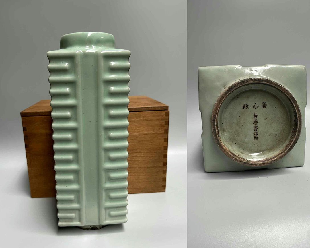 * перо .* старый изобразительное искусство *Y5806 юг Song . обжиг в печи мука синий .. тип бутылка * старый керамика * редкий товар старый магазин * старый . предмет * времена предмет . сердце dono длина весна . магазин для 