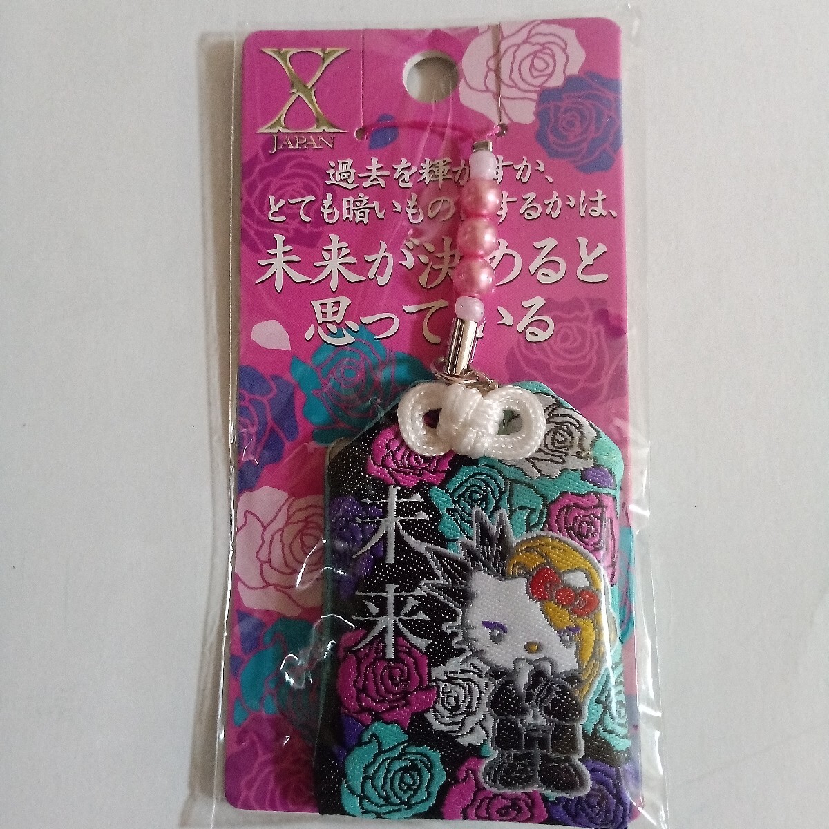 【未開封】yoshikitty名言お守りストラップ2019未来Xポ―ズhide YOSHIKI TOSHI heath TAIJI PATA X JAPAN ヨシキティ_画像1