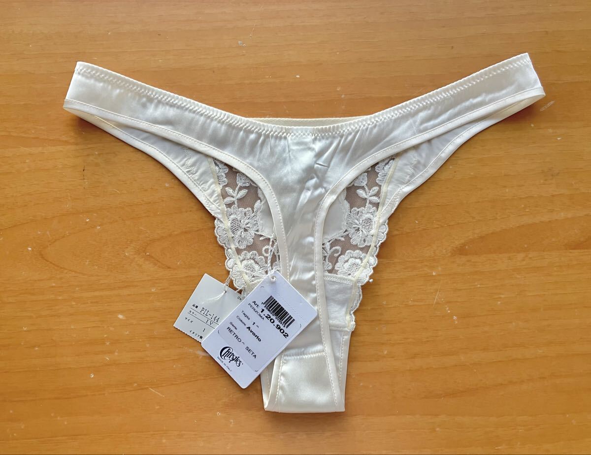 イタリア クリスティーズ シルク ソング アイボリー IT／1 新品タグ付_画像2