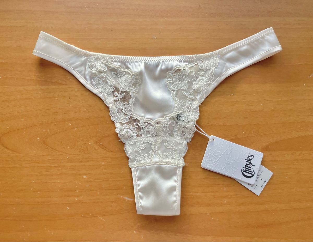 イタリア クリスティーズ シルク ソング アイボリー IT／1 新品タグ付_画像1