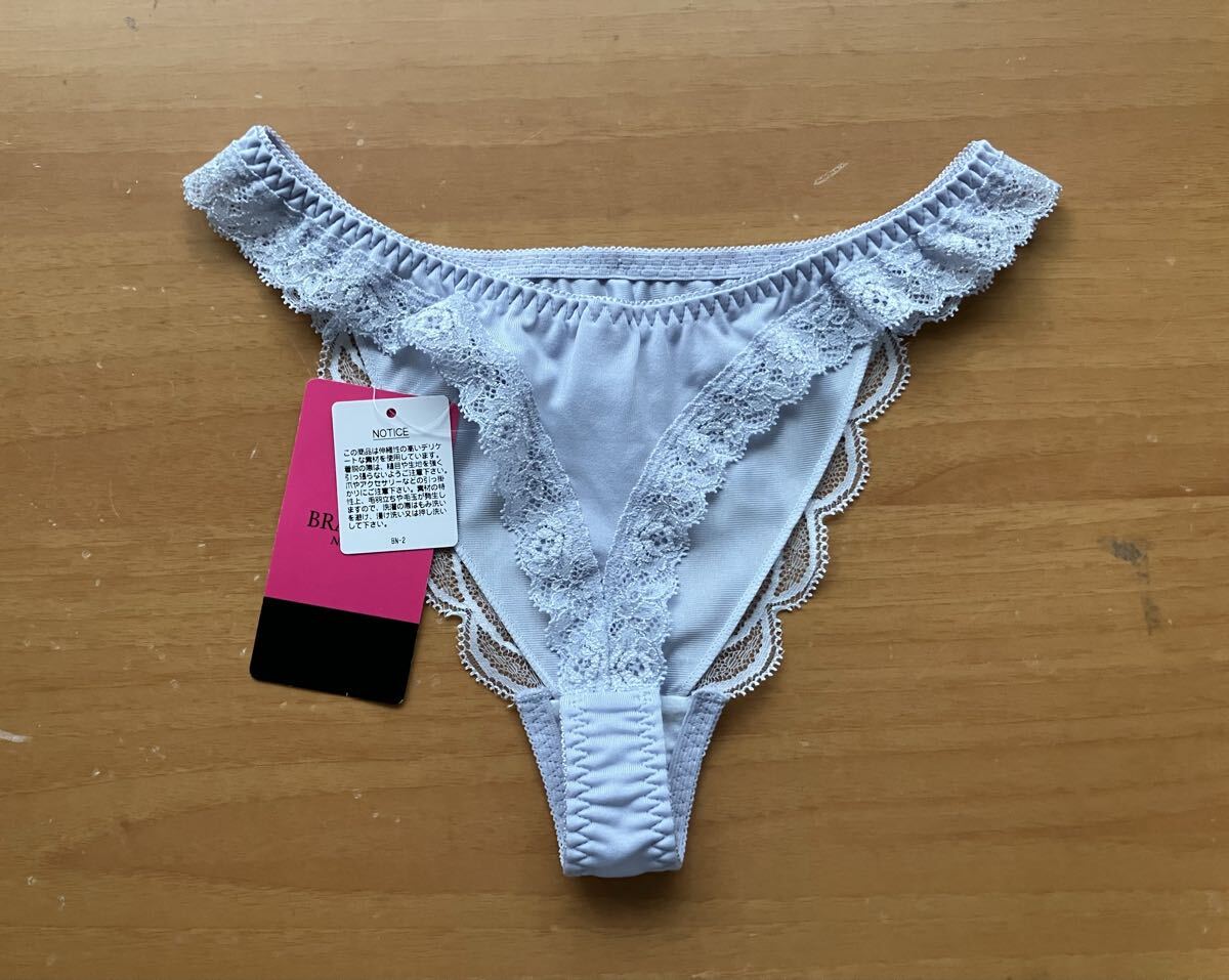 ブラデリス ニューヨーク ソング M 3枚セット 新品タグ付②_画像7