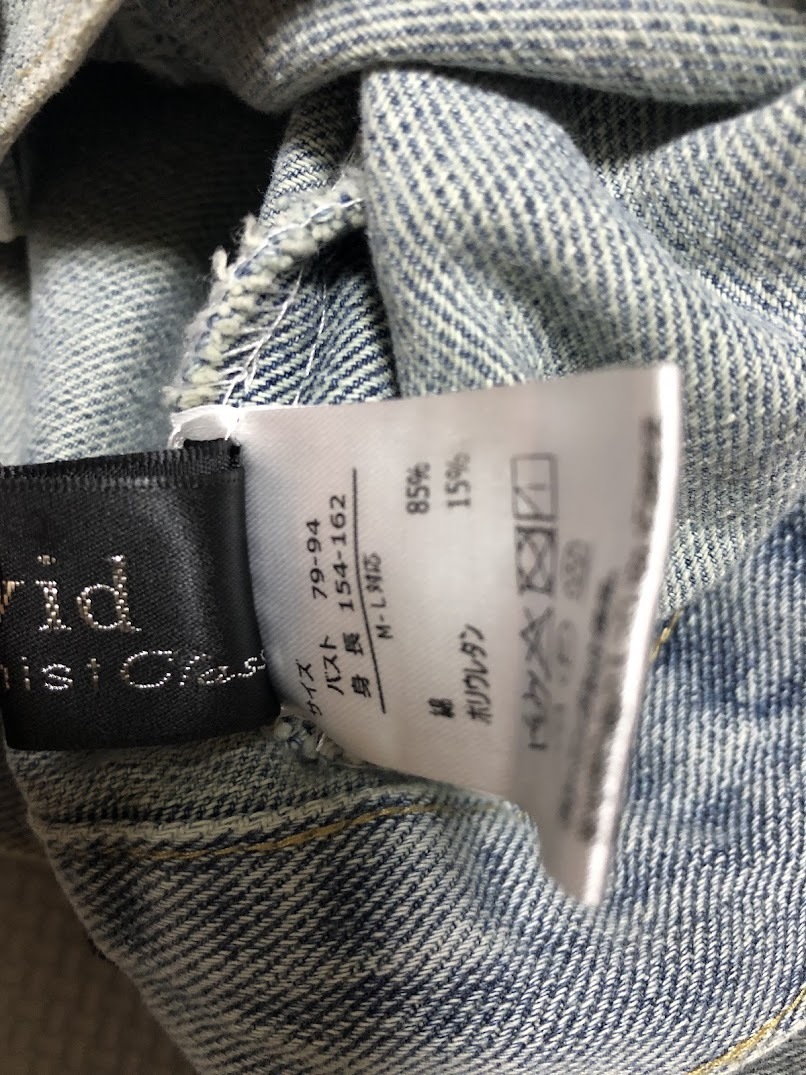 Vivid natural mist Class デニムジャケット M-L対応 ＋オマケ デニムパンツ_画像3